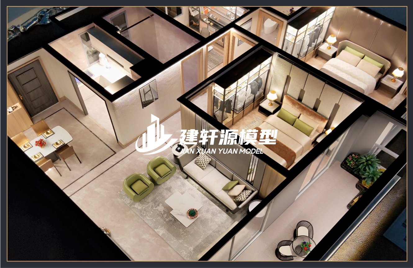 梅列户型模型制作